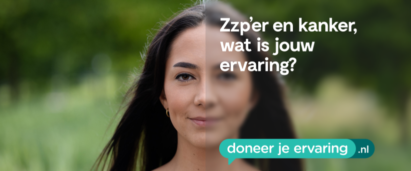 DJE AOV Spotler Joy