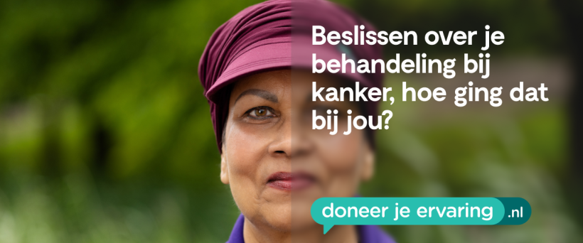 DJE SB Spotler Gaitrie